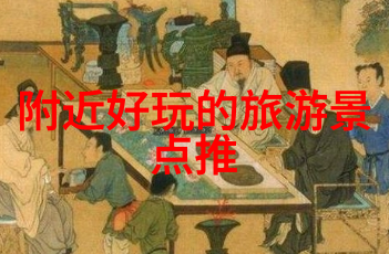 宝宝楼梯间刺激探险之旅