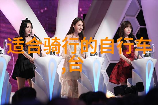 为心行走 国资文旅助力54KM的行走公益活动
