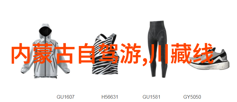 贵州旅游景点推荐 - 探索黔东南的美丽从独特民族文化到壮观自然风光