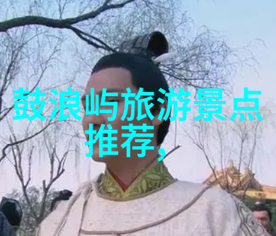 云南自驾游攻略详细探秘大理洱海丽江古城与香格里拉的美景