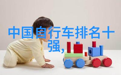 中国旅游最新消息新一代游客需求如何重塑传统旅行体验