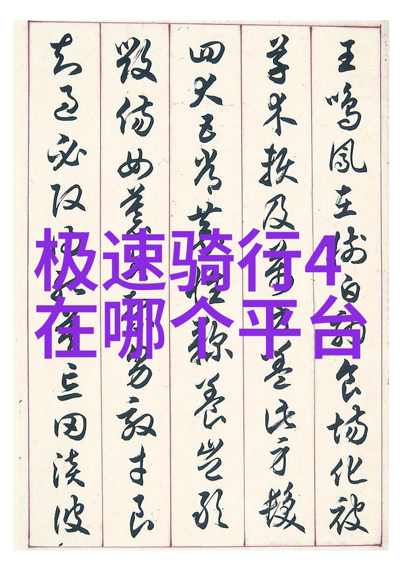 三亚旅游民宿攻略海滩边的温馨避风港