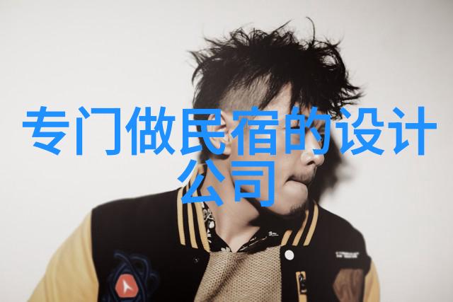 探索冈本视频视界新时代的视觉体验革新