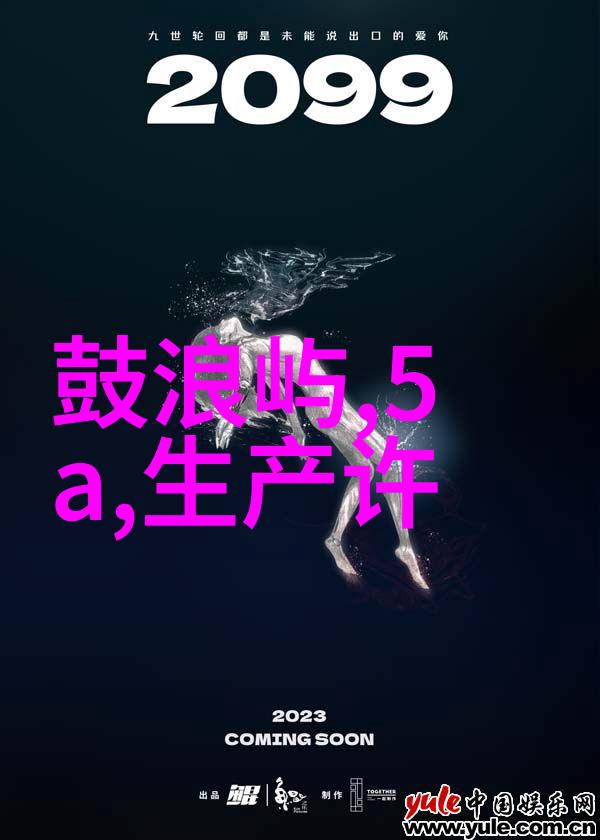 深入森林的诱惑一场触摸自然的冒险