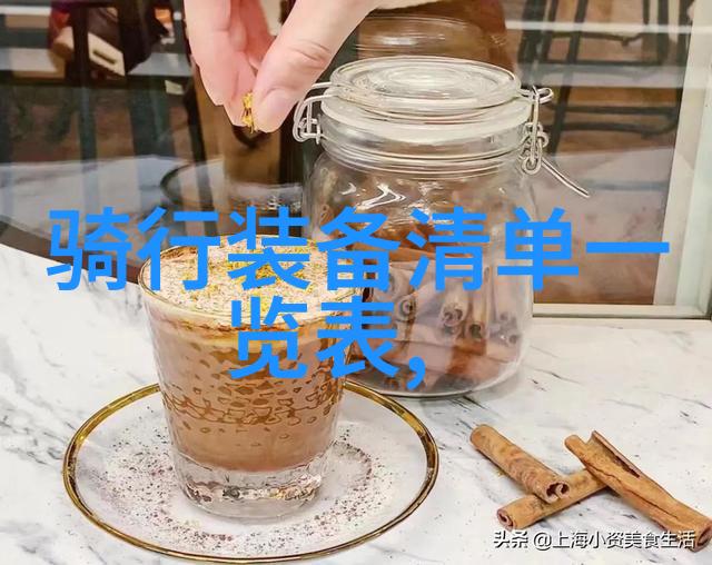 夏威夷裸体海滩新婚甜蜜的天然SPA