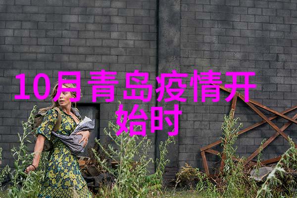 主题-欢乐旋转100个游乐设备名称的奇幻之旅