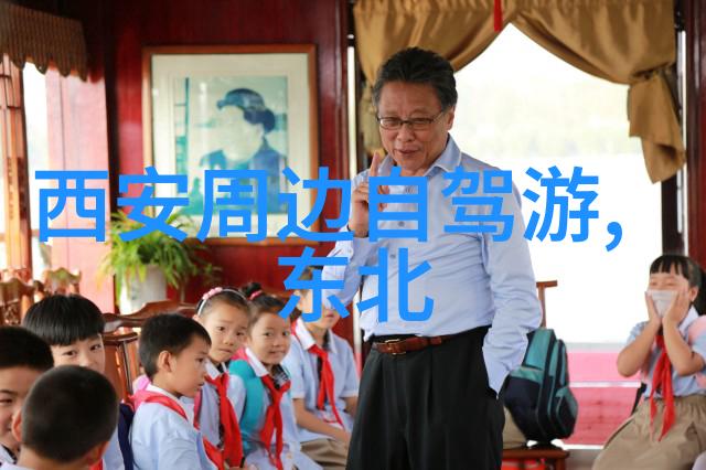 川西自驾游 - 穿梭四川美景探索未知的川西自驾之旅