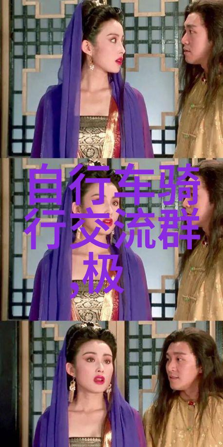 在二月的寒冷中杭州雪极星城市滑雪中心是一个理想的选择营业时间是每天从早晨9点到晚上5点同时这里也是适