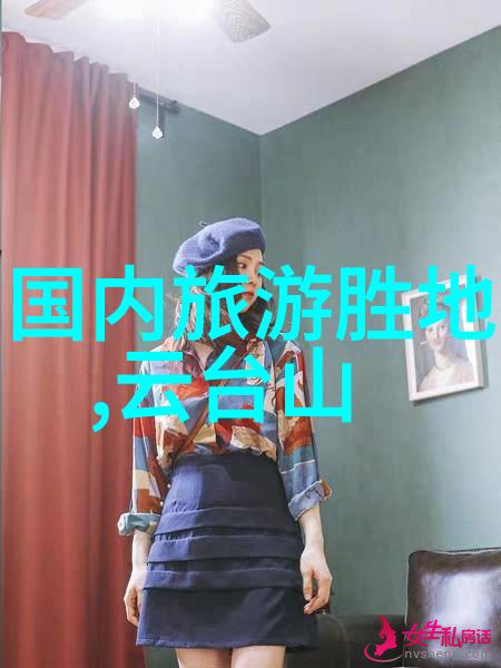 上海适合逛吃的地方探秘小众拍照景点古装购物天堂和美食佳肴