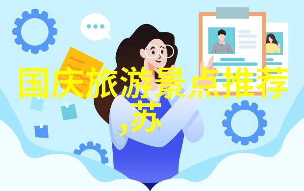 周边餐饮店我眼中的美味小吃王国