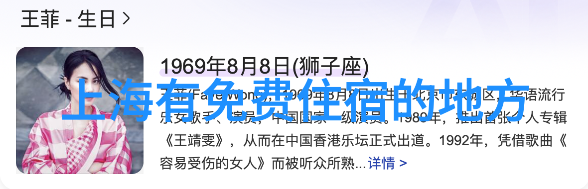 一次旅行中如何挑选最适合品尝的时节去南昌小吃街