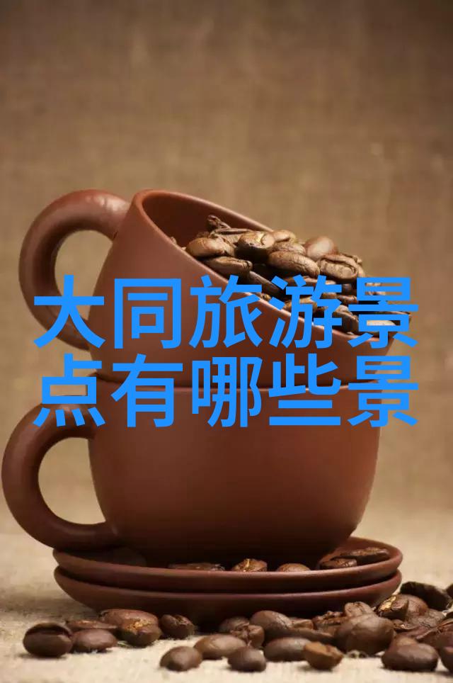 西北大草原自驾探险西北地区的自然风光与文化体验