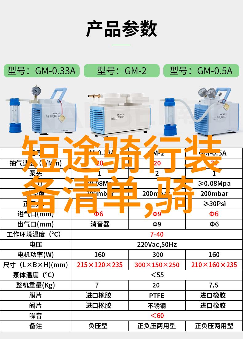 芜湖旅游景点攻略探索安徽省城的文化遗产与自然奇观