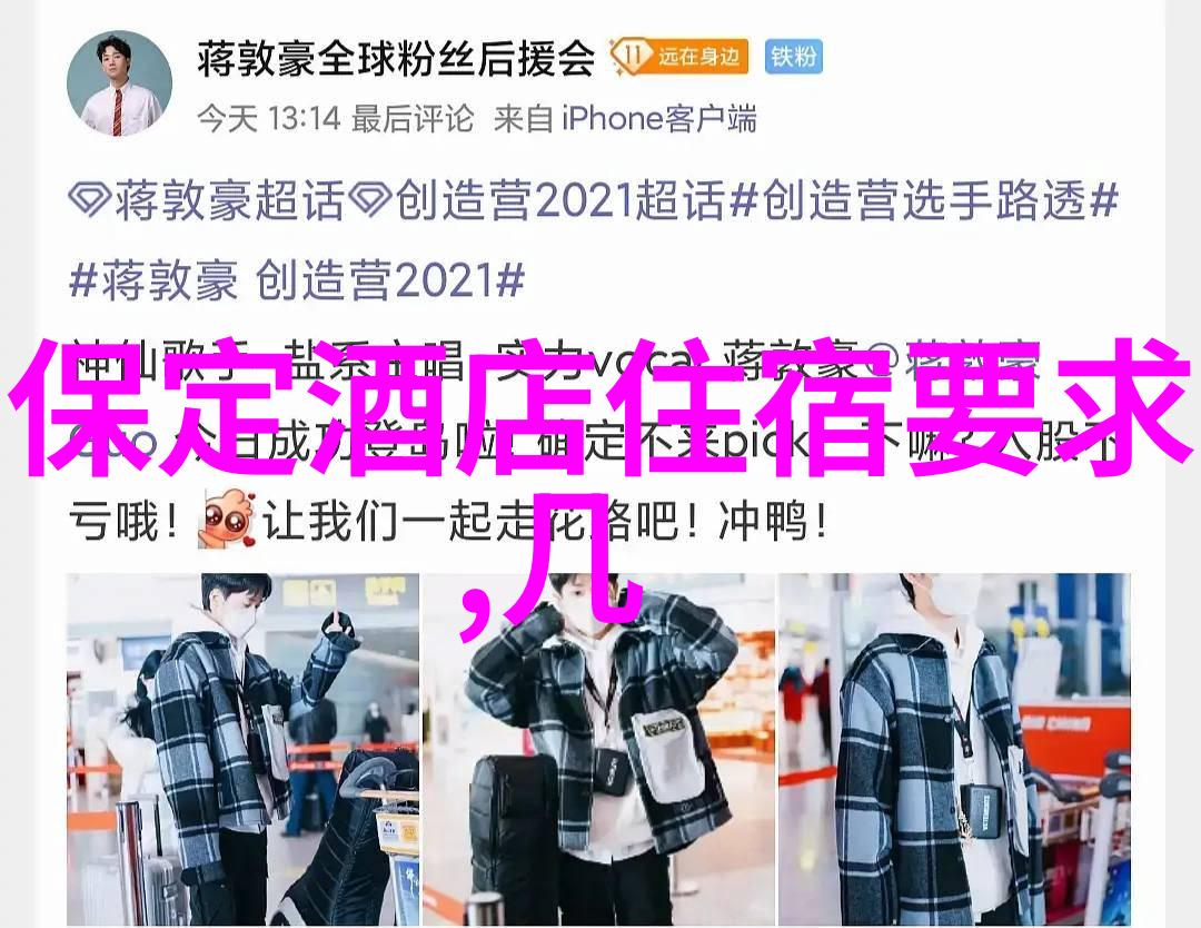 云南旅游攻略路线最佳路线 - 云南之旅揭秘最美丽的行程安排