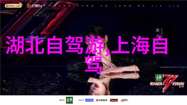云南旅游线路特色我眼中的云南探秘大理洱海的迷人故事