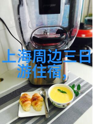 深圳自驾游探索未来深圳自驾游的奇妙征程