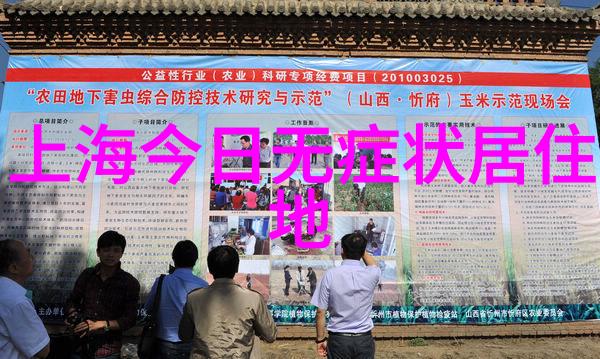 郑州旅游景点推荐我眼中的郑州美必去的好地方