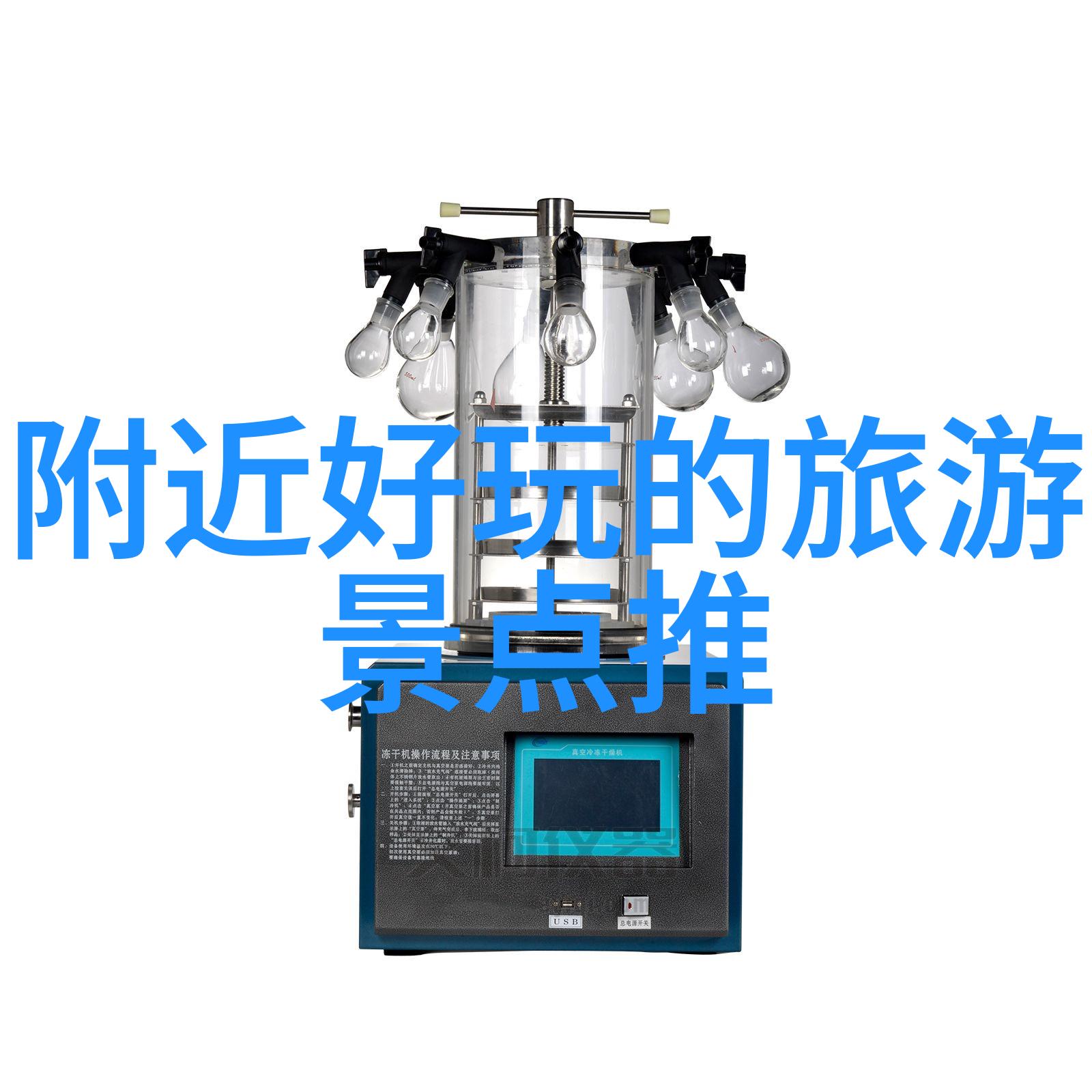 深圳之旅城市边缘的秘密花园