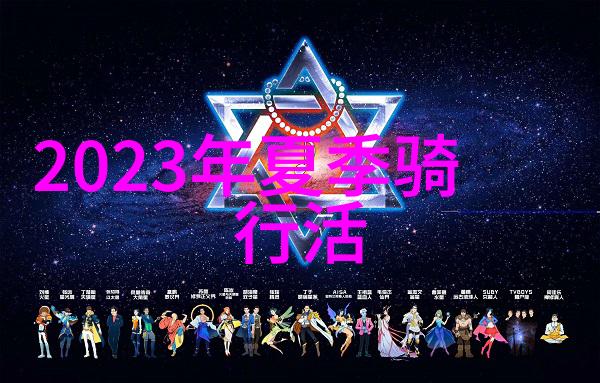 南京小吃之谜寻找那些被时间遗忘的正宗味道