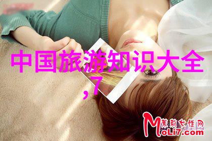 沈阳中央里的美食如同青岛疾控中心发布的最新消息汇聚了众多隐藏的美味宝藏