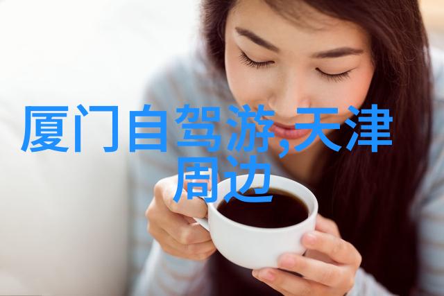 公路之旅选择合适的自行车骑向自由的风景