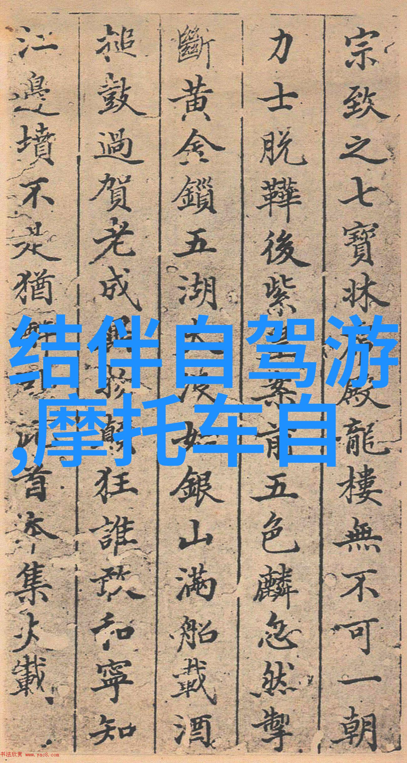 鄂州父女瓜压缩包亲情与农业的美好结晶