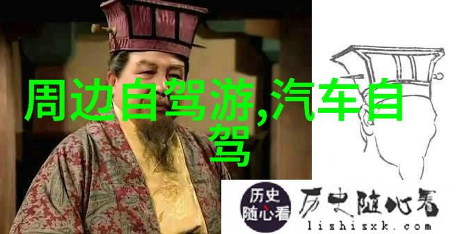广州旅游住宿攻略-探秘广州最佳住宿区与推荐酒店