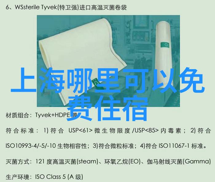 骑行网上的川藏线用独特方式探索不一样的旅程吗已更新完毕