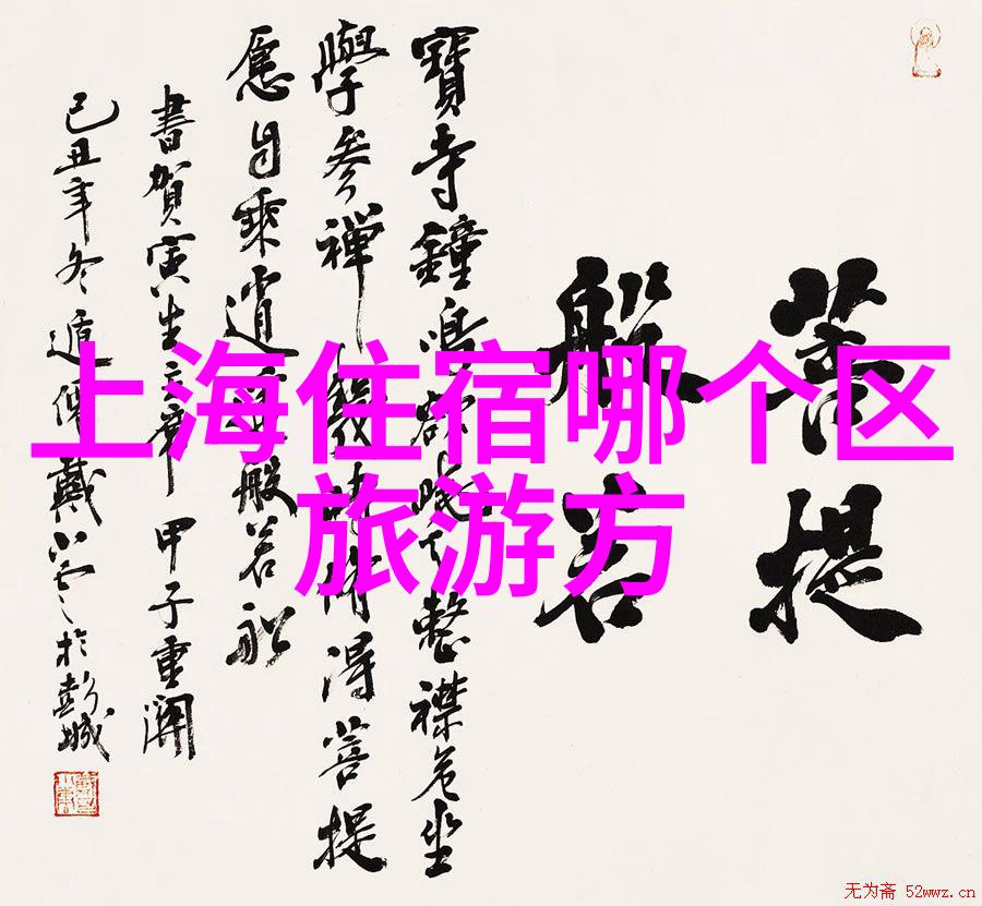 每日长途骑行体魄的磨砺与变化