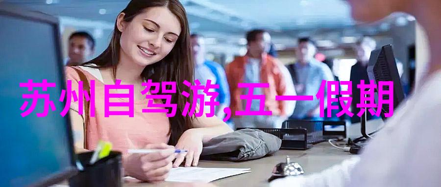 内蒙旅游 - 探索草原的魅力内蒙古旅游指南