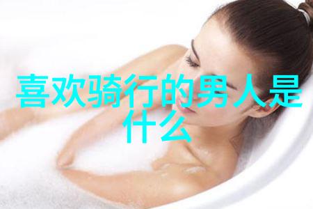 衡山-探寻衡山古韵历史与文化的交响
