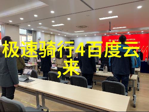 探索国土之美国内旅游攻略的理论与实践