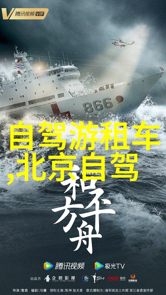麻婆豆腐传媒视频味蕾上的文化盛宴