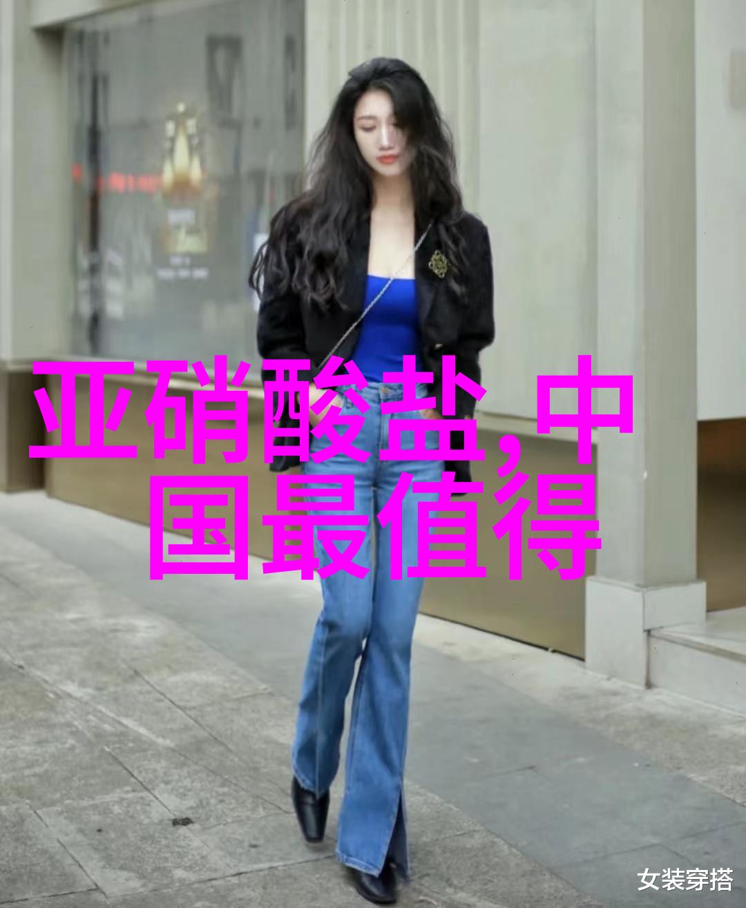 中国特色民宿推荐体验纯正中国风情的旅行