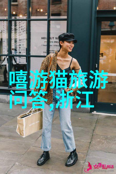 保定民宿推荐排名最佳住宿选择在保定的民宿排行榜