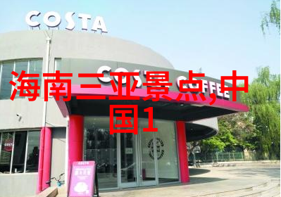 双节假期国内旅游出游8.26亿人次-国门大开旅途盛况揭秘8月双节假期的旅游奇观