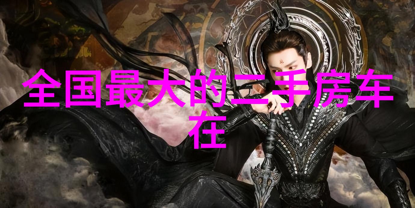 自驾游去庐山需要注意什么安全问题