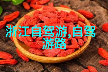 青岛美食与海岸线2天1夜的浪漫探索