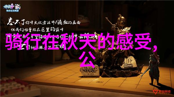 郑州最有名夜市小吃街我在郑州的那些美味冒险寻找最迷人的夜市小吃