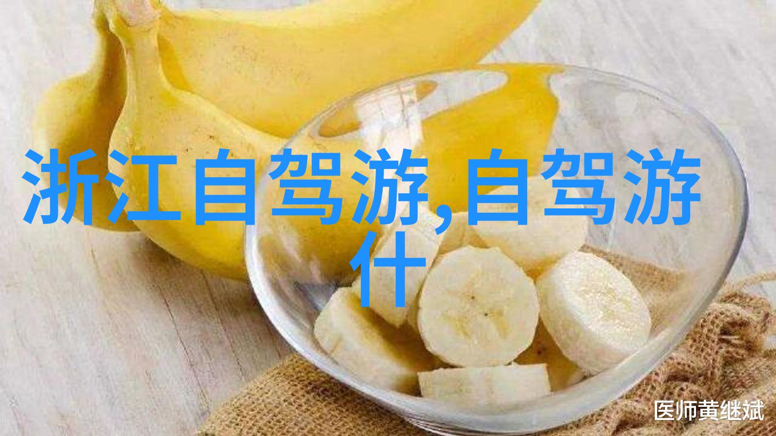 西安古城游玩攻略体验历史文化的同时享受现代乐趣