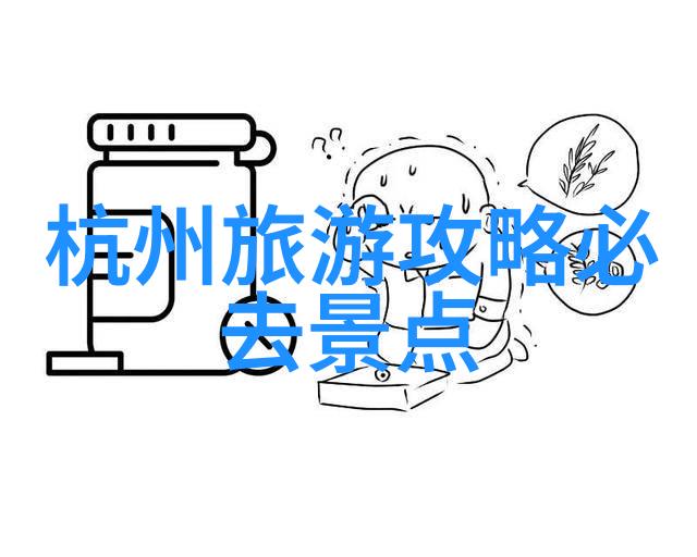2023年新春大吉GGY钙网站开启免费观看盛宴