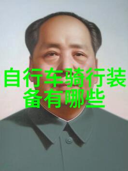 中国旅游景点3D虚拟游览应用探索古迹与自然风光的新方式