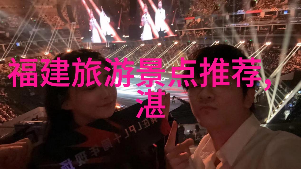 自驾游记 - 航向未知我家的四轮旅行者在大自然的怀抱中跳跃