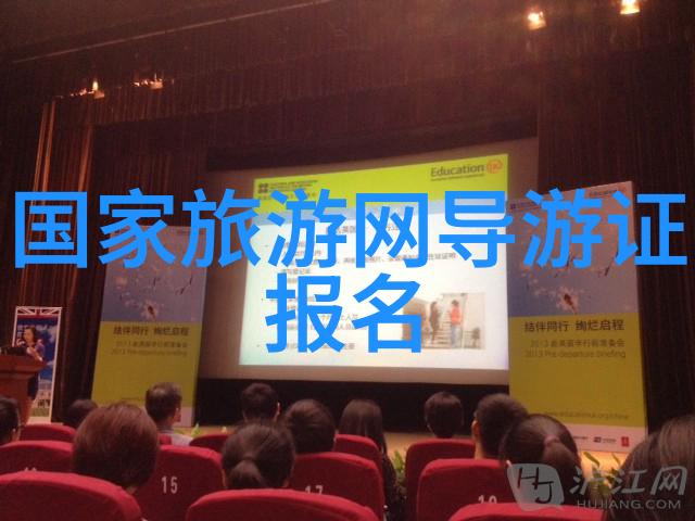 游记作文400字左右-四季变换下的山村风光
