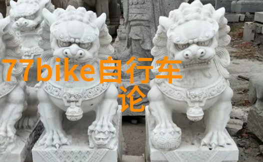 污秽的教室未增删翻译樱花我叫它课堂里的樱花一个不为人知的故事
