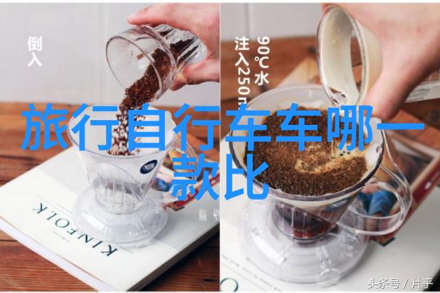 世界有名的旅游景点 - 探秘全球奇迹世界上最著名的旅游胜地
