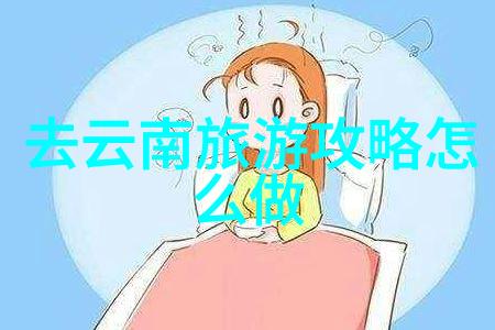 夏日逃离佛山员工户外活动方案中的露营天堂寻找