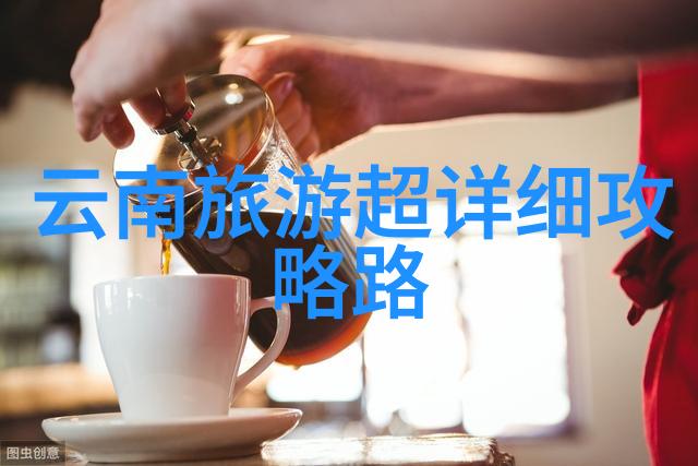 深夜的森林之声一段未解之谜