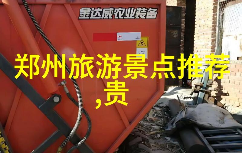 骑行川藏线十大自行车哪些车型最适合高原挑战