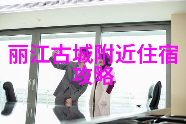 2023春节旅游团报价表-新春旺季探秘揭秘2023年春节旅行团的精彩报价